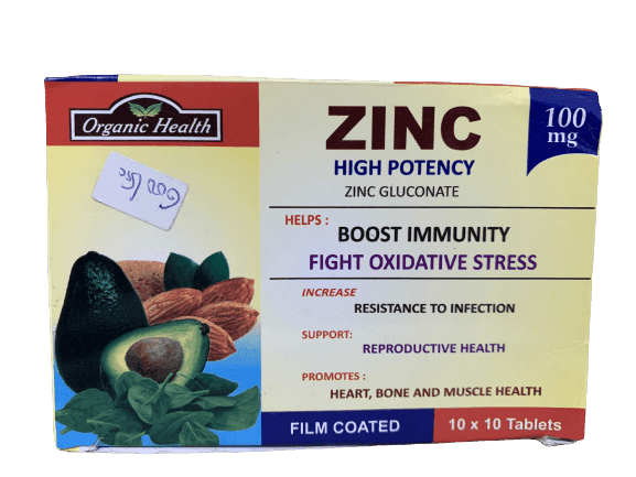 Organic Health Zinc 100mg, 10 x 10 Tablets - Silverline Pharmacy Surulere, Lagos