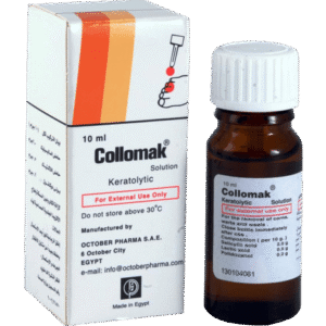 Collomak Topical Solution Keratolytic, 10ml - Silverline Pharmacy Surulere, Lagos