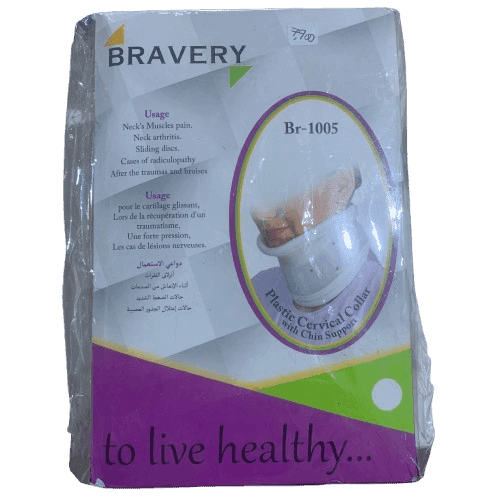 Bravery Plastic Cervical Collar (Br-1005) - Silverline Pharmacy Surulere, Lagos