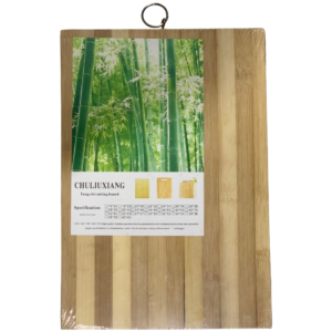 Chuliuxiang Cutting Board (26 x 36) - Silverline Pharmacy Surulere, Lagos