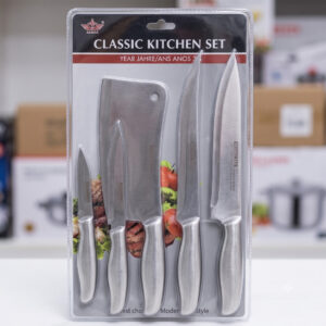 Classic Kitchen Knife Set, 5 Pieces - Silverline Pharmacy Surulere, Lagos