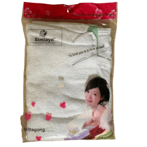 Simlayo Cotton Towel (White) - Silverline Pharmacy Surulere, Lagos
