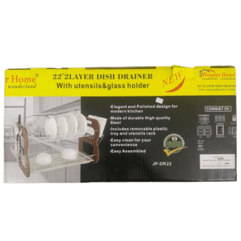 Wonder Home 22" 2-Layer Dish Drainer - Silverline Pharmacy Surulere, Lagos