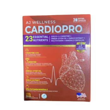 AJ Wellness Cardiopro Heart Support Supplement, 30 Softgels - Silverline Pharmacy Surulere, Lagos