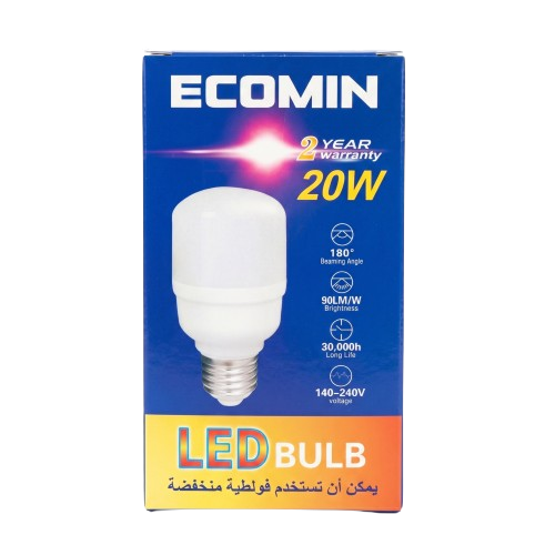 CY 50W  90% Energy Saving LED Bulb - Silverline Pharmacy Surulere, Lagos