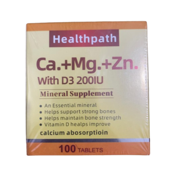 Healthpath Calcium, Magnesium & Zinc with Vitamin D3, 100 Tablets - Silverline Pharmacy Surulere, Lagos